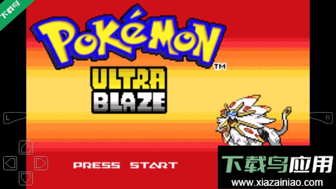 口袋妖怪究极之日安卓版下载最新版截图3