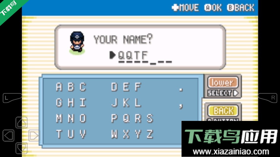 口袋妖怪究极之日安卓版下载最新版截图4