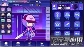 加查plus游戏最新版截图3