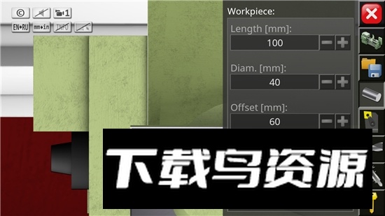 Lathe Simulator Lite四轴五轴机床模拟器手机版最新版截图5