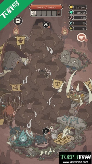 野生驯兽师游戏下载(Wild Tamer)最新版截图1