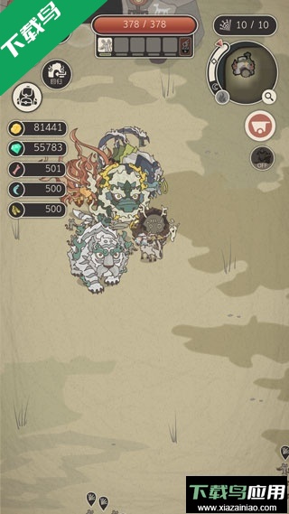 野生驯兽师游戏下载(Wild Tamer)最新版截图3