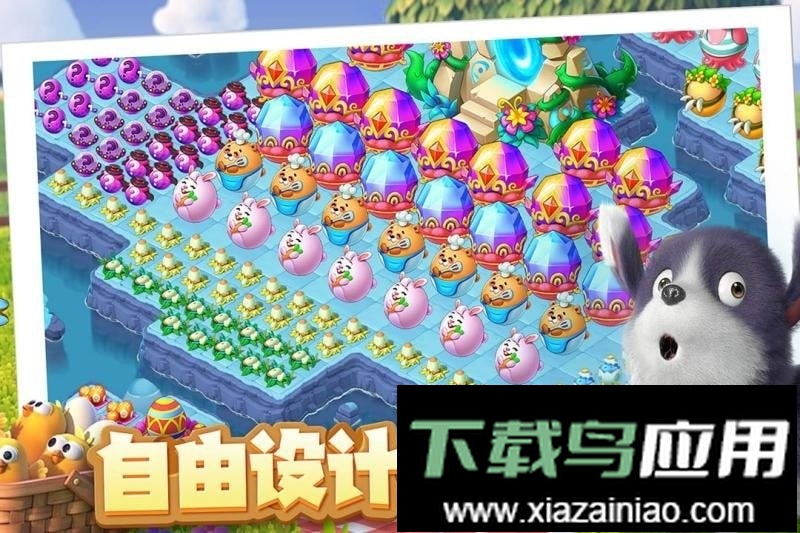 雪地大冒险最新版截图1