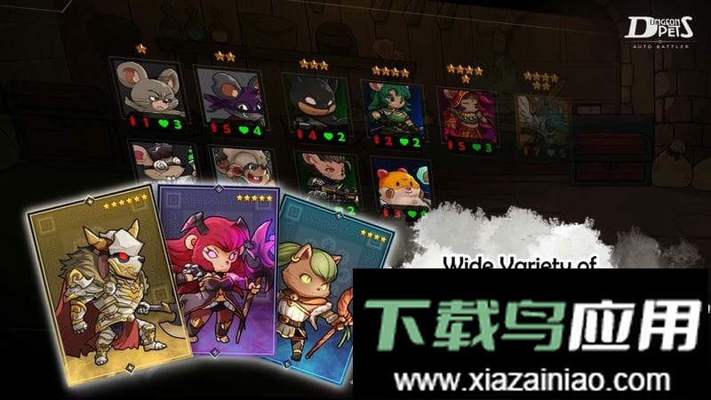 地下城宠物汉化版截图3