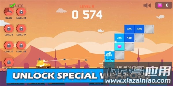 闲置坦克游戏最新版截图2