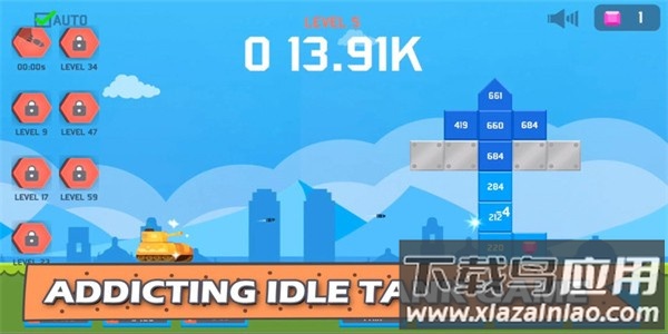 闲置坦克游戏最新版截图3