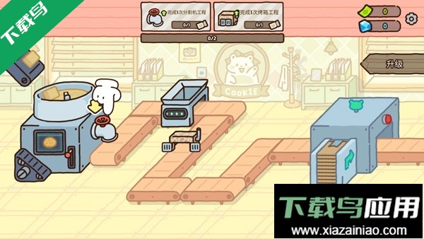 仓鼠点心工厂安卓版下载截图1