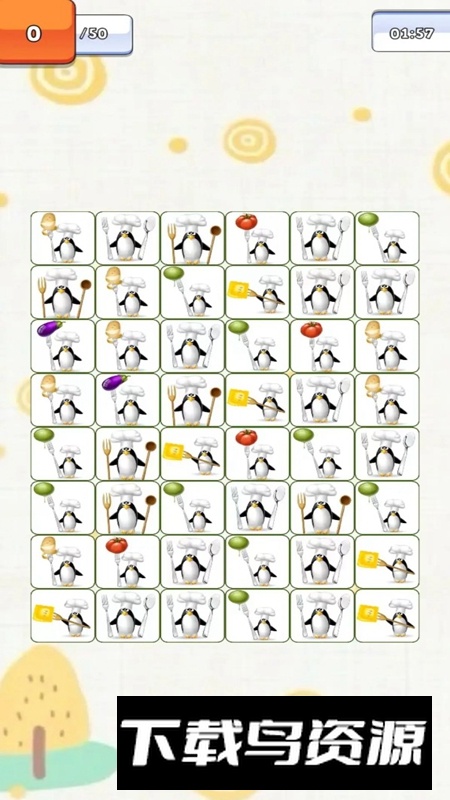 企鹅萌大厨游戏最新版最新版截图2