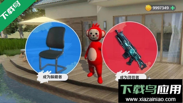 天线宝宝躲猫猫正版下载最新版截图2