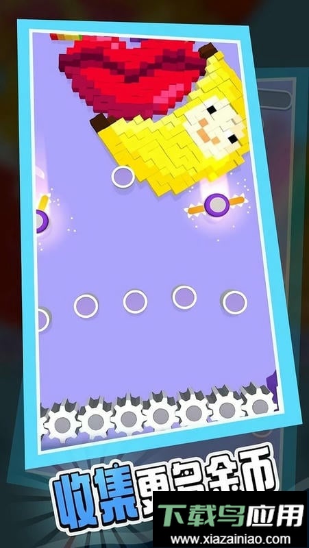 像素粉碎机官方版截图2