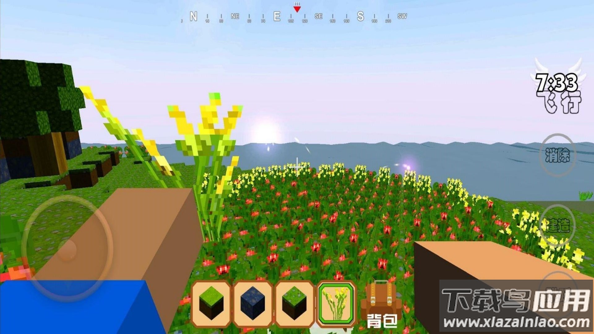 像素大世界创造游戏下载截图2