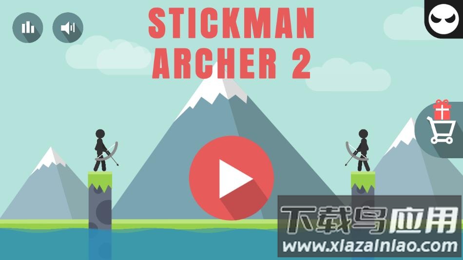 火柴人魔法射击游戏截图1