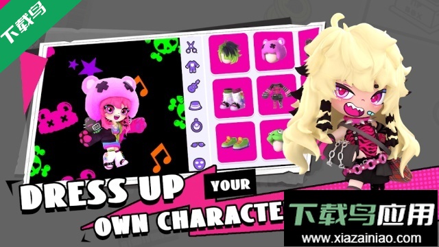 bud虚拟社交国际服中文版下载最新版截图3