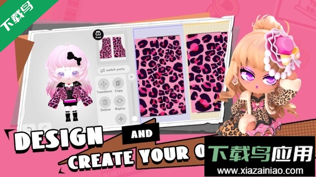 bud虚拟社交国际服中文版下载最新版截图4