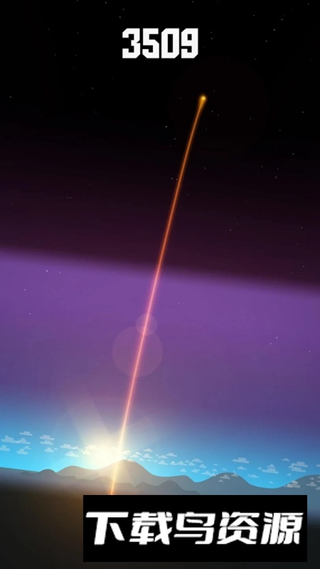 太空边界游戏最新版(Space Frontier)最新版截图3