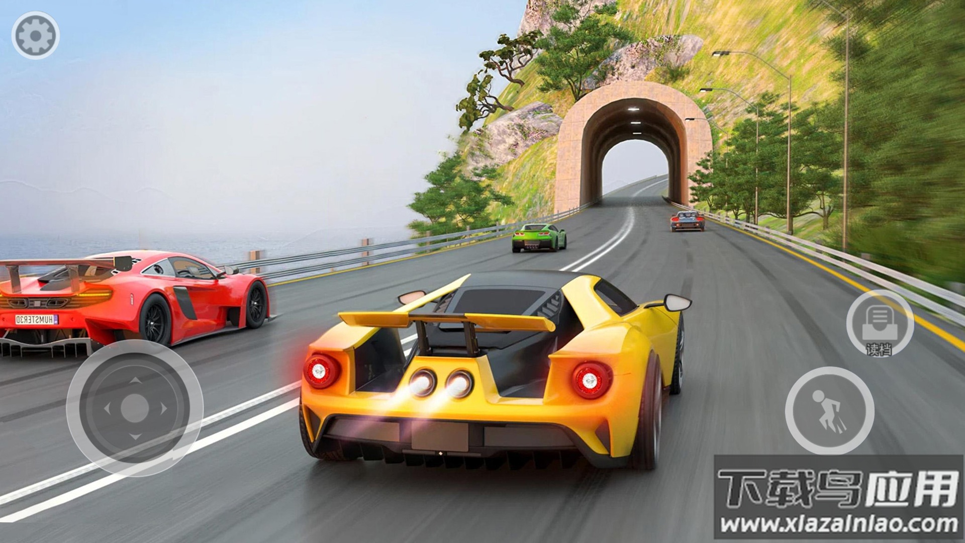 豪车狂飙游戏下载安装截图3