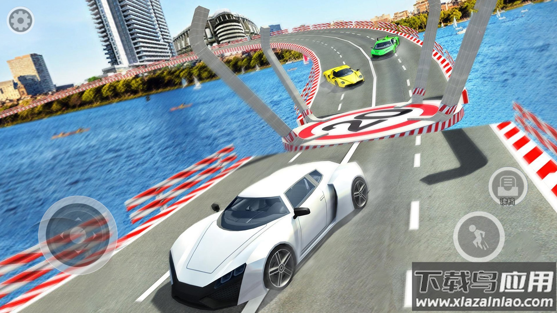 豪车狂飙游戏下载安装截图4