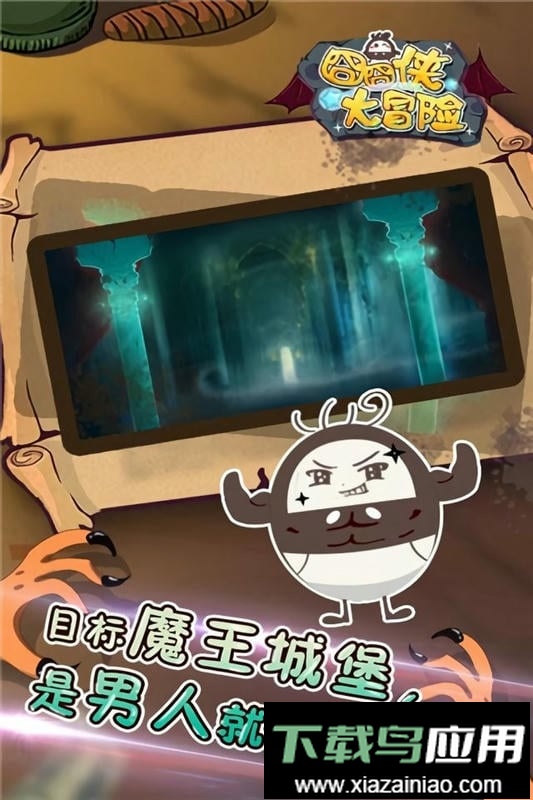 逑来竺跋帐只截图1