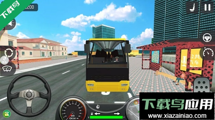 城市模拟巴士游戏最新版下载最新版截图2