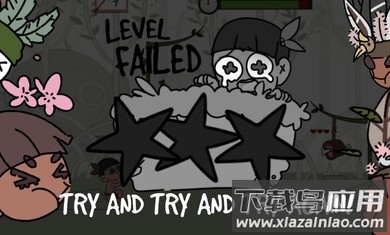 丛林烦恼游戏下载(Jungle Trouble)截图3