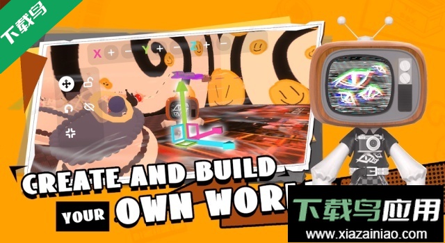 bud下载安装最新版本2025最新版截图1