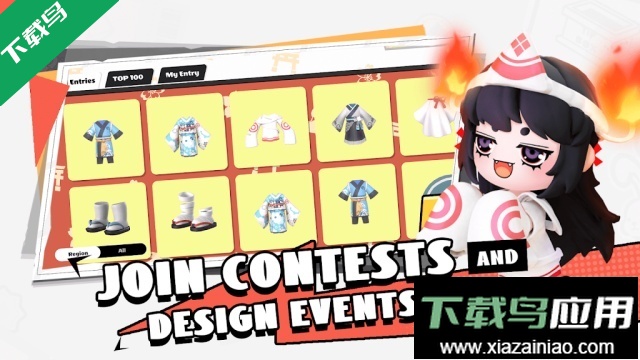 bud下载安装最新版本2025最新版截图2