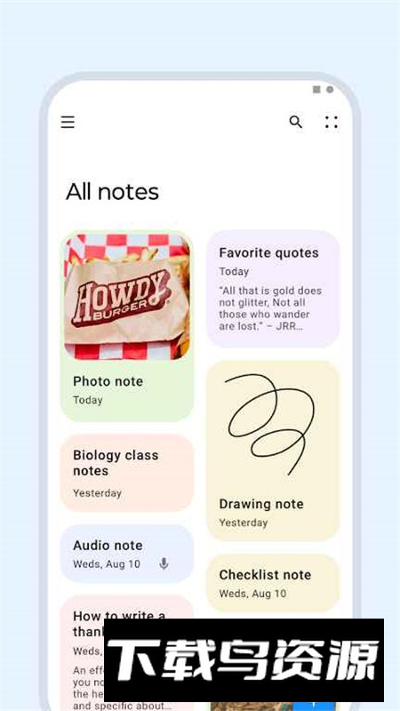 Moto笔记(摩托罗拉笔记app安卓版)最新版截图4