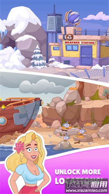 安迪的火山冒险游戏(Andy Volcano)截图2