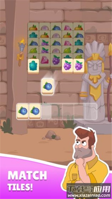 安迪的火山冒险游戏(Andy Volcano)截图4