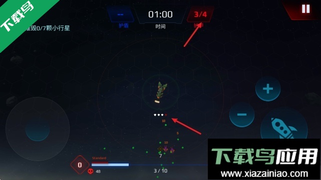 星际幸存者游戏中文版下载最新版截图3