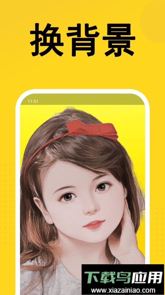 熊猫表情包制作app截图3