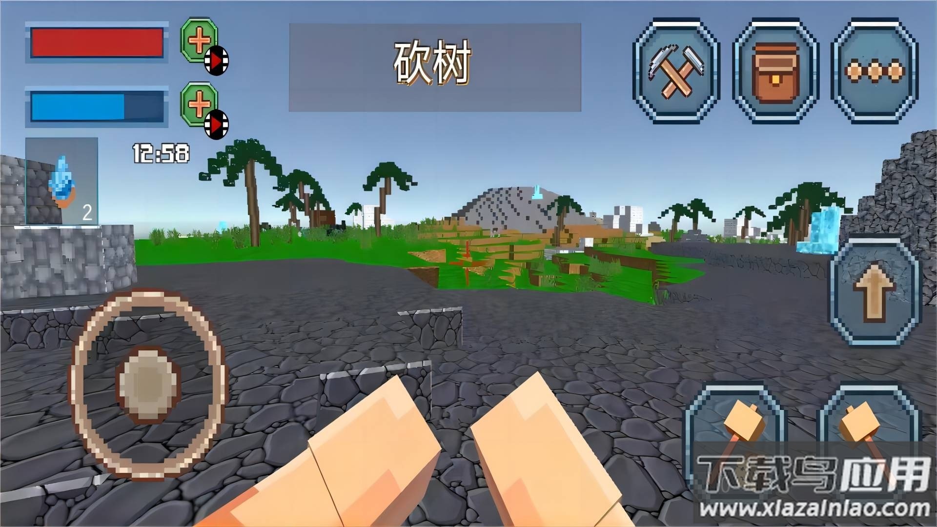 像素建造日记游戏下载安装截图2