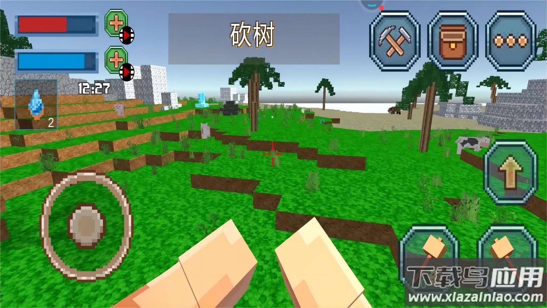 像素建造日记游戏下载安装截图3