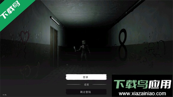 The Ghost官方正版下载(鬼魂)最新版截图1