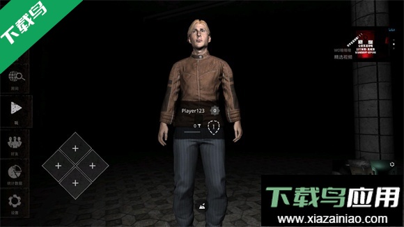 The Ghost官方正版下载(鬼魂)最新版截图2