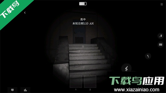 The Ghost官方正版下载(鬼魂)最新版截图4