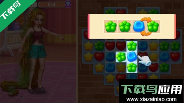 时尚改造大师游戏下载(Home Mansion)最新版截图4