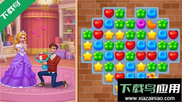 时尚改造大师游戏下载(Home Mansion)最新版截图6