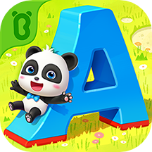 宝宝字母小镇官方最新版