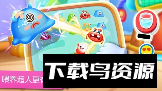 宝宝字母小镇官方最新版最新版截图5