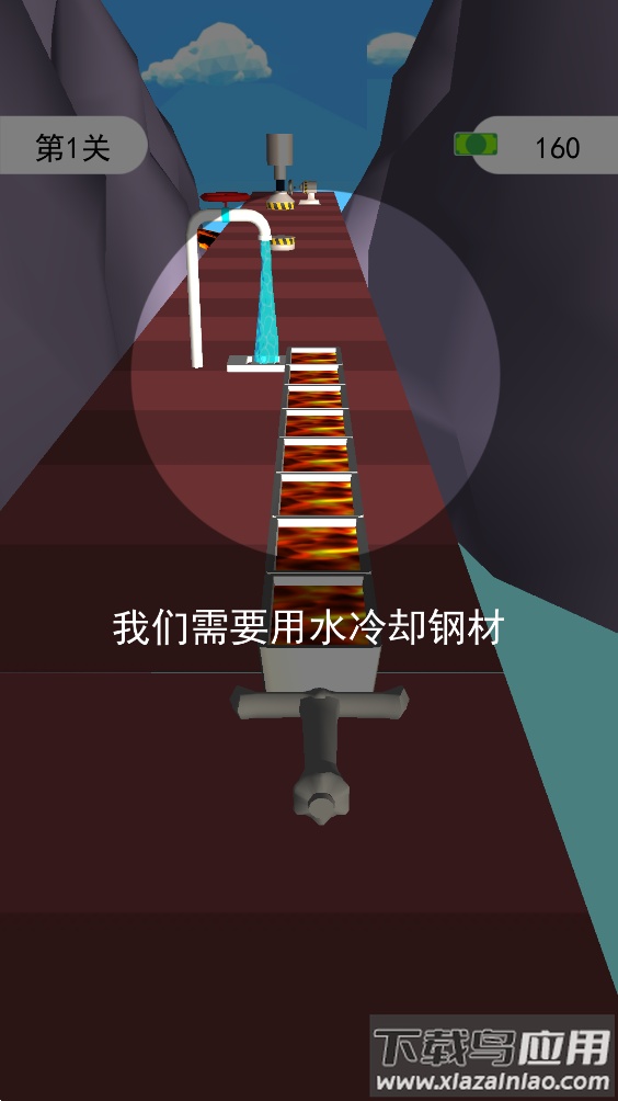 我有一剑666游戏截图4