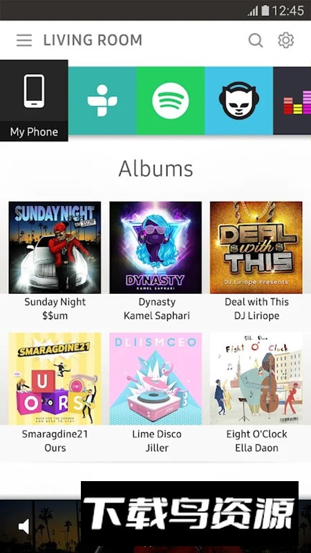 法国Leboncoin购物app手机版截图