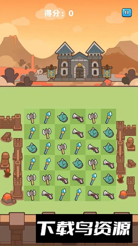 全力守卫游戏最新版最新版截图3