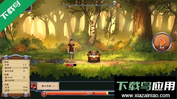 黑曜石骑士最新版下载(Obsidian Knight RPG)最新版截图6