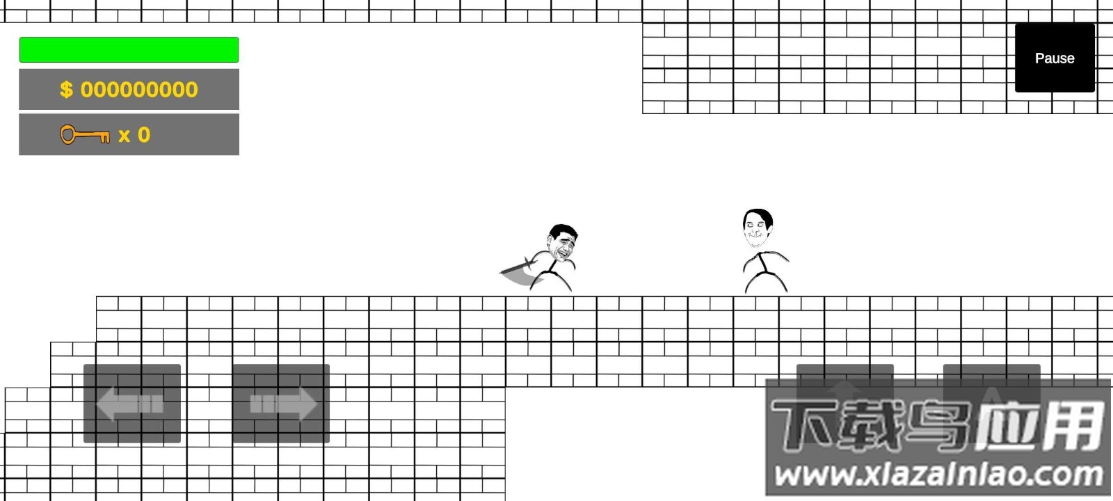 迷因冒险游戏(Meme Adventure)截图4