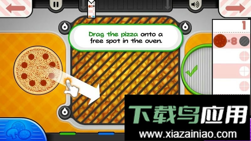 爸爸的披萨店官方版截图1