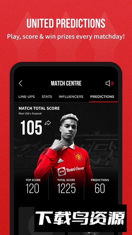 曼联赛事直播APP免费版最新版截图3
