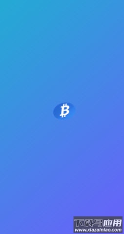 币行情快讯app最新版截图3