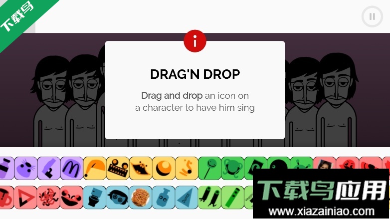 节奏盒子Pop Rise模组最新版本下载最新版截图2