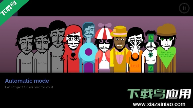 节奏盒子Pop Rise模组最新版本下载最新版截图3